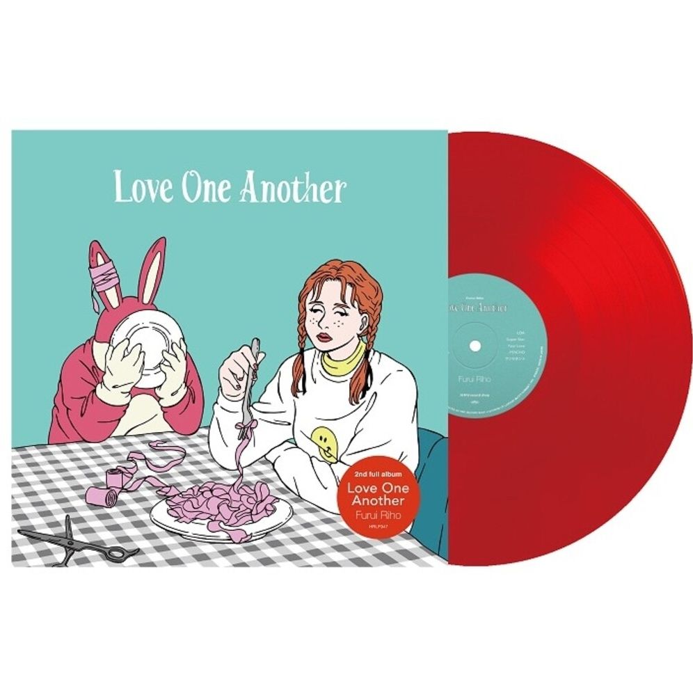 Love One Another (Furui Riho)