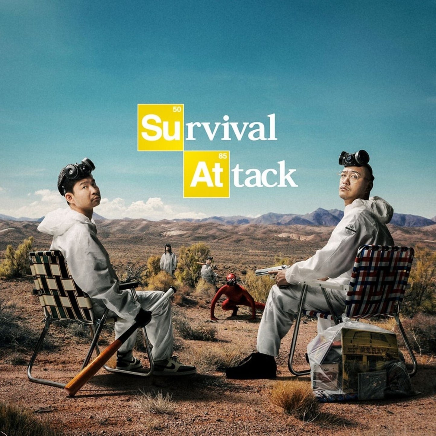 Survival Attack (Gakiranger)