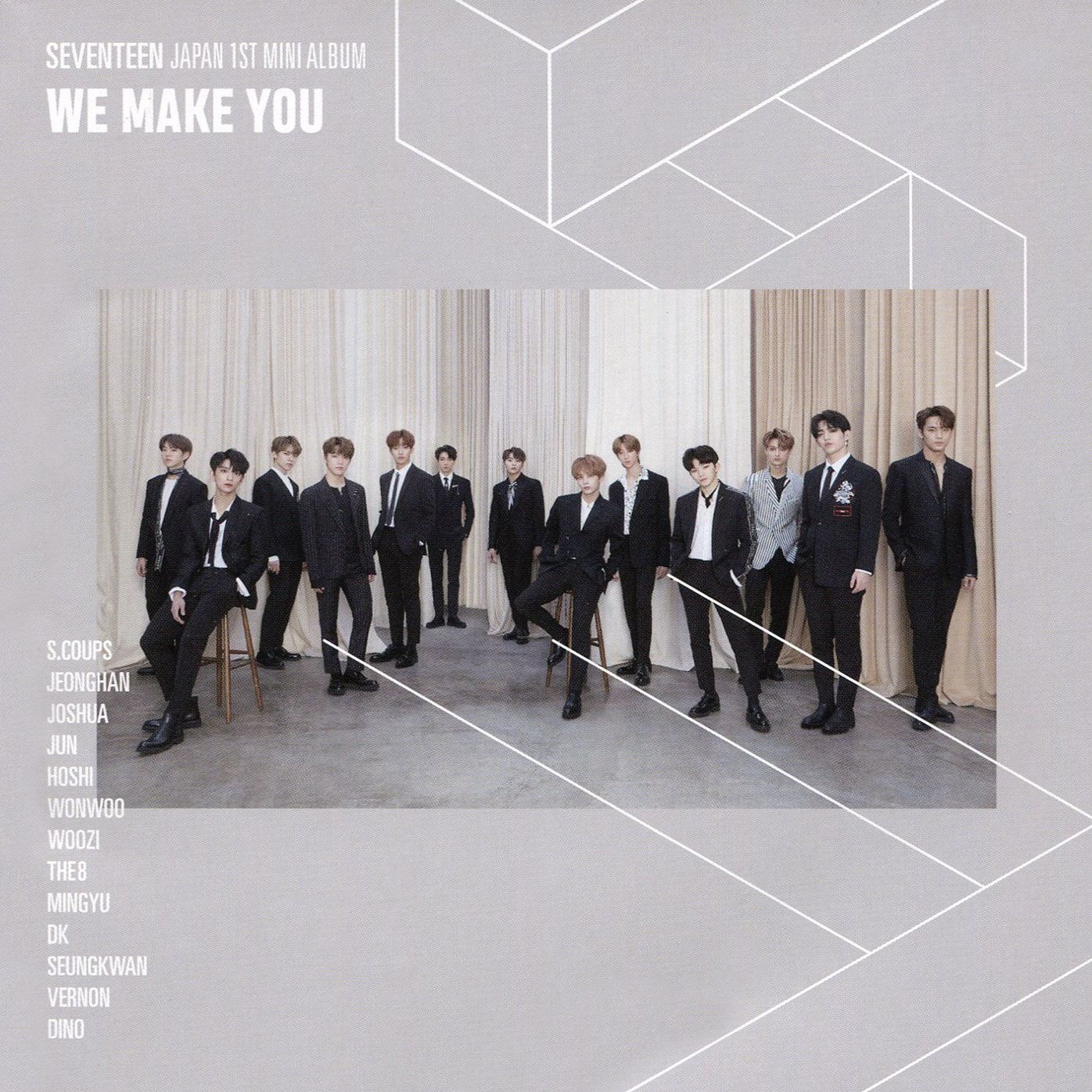 We Make You [Japanese Version]