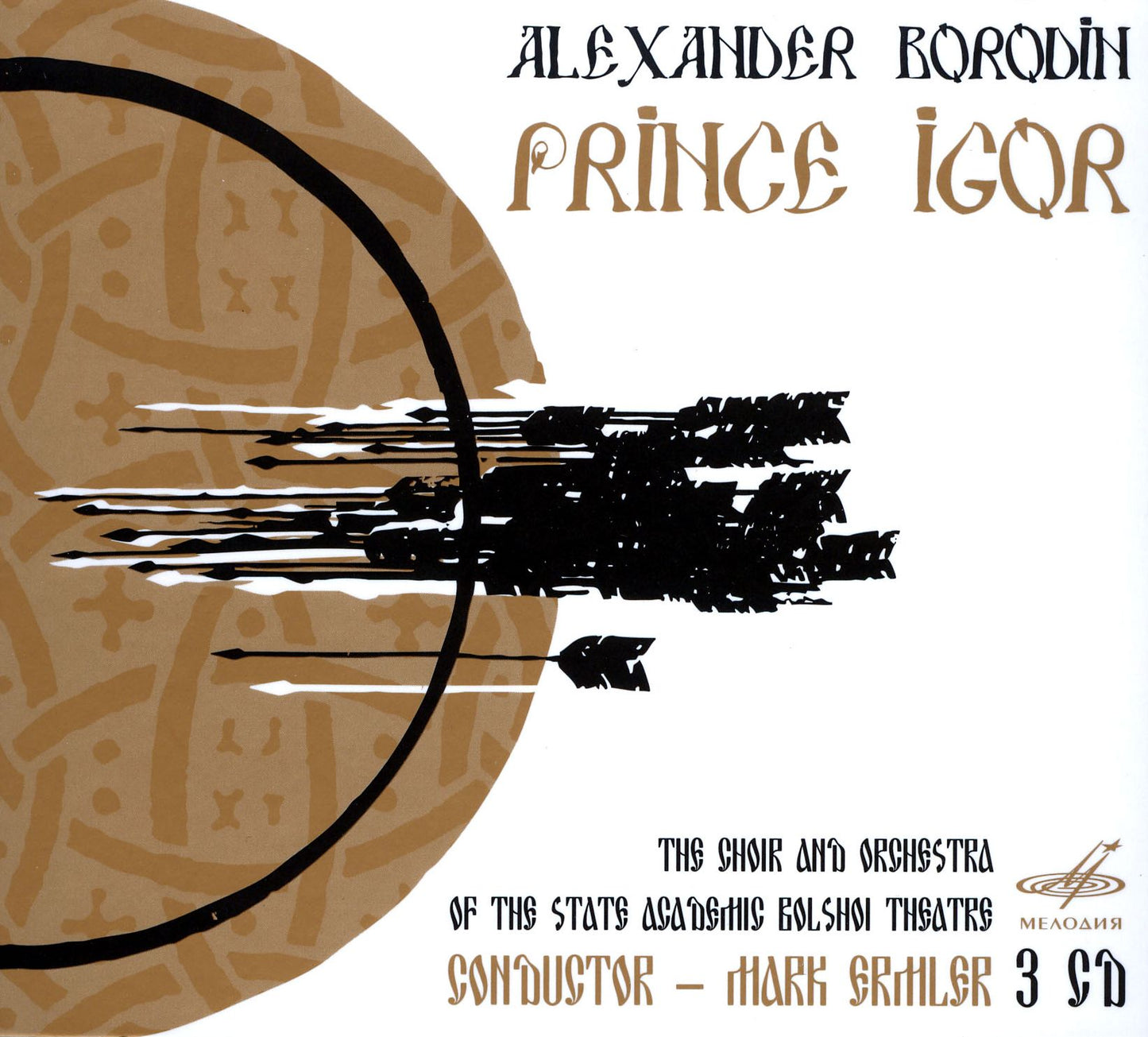 Alexander Borodin: Prince Igor