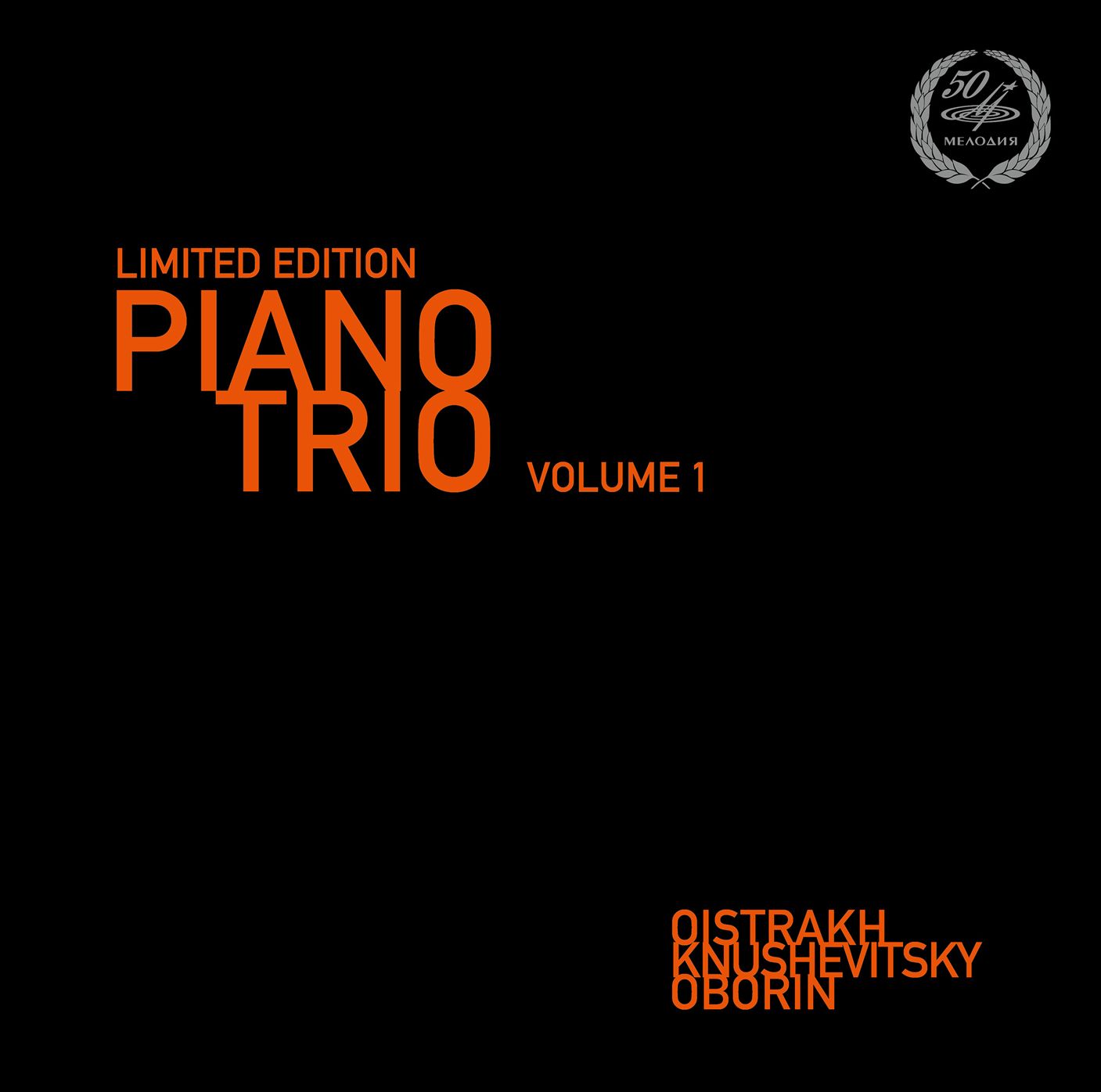 Piano Trio, Vol. 1