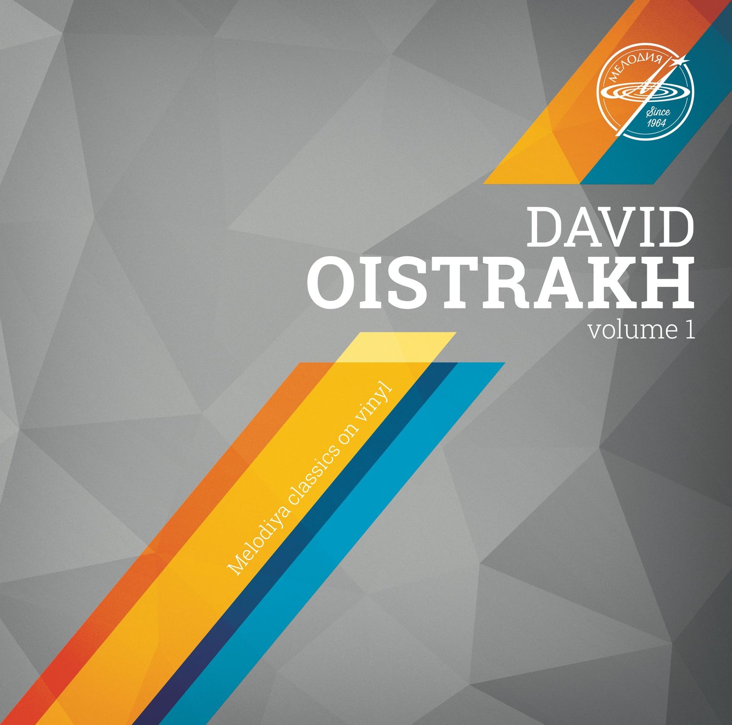 David Oistrakh, Vol. 1