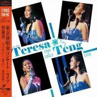 One & Only: 1985 Nhk Live