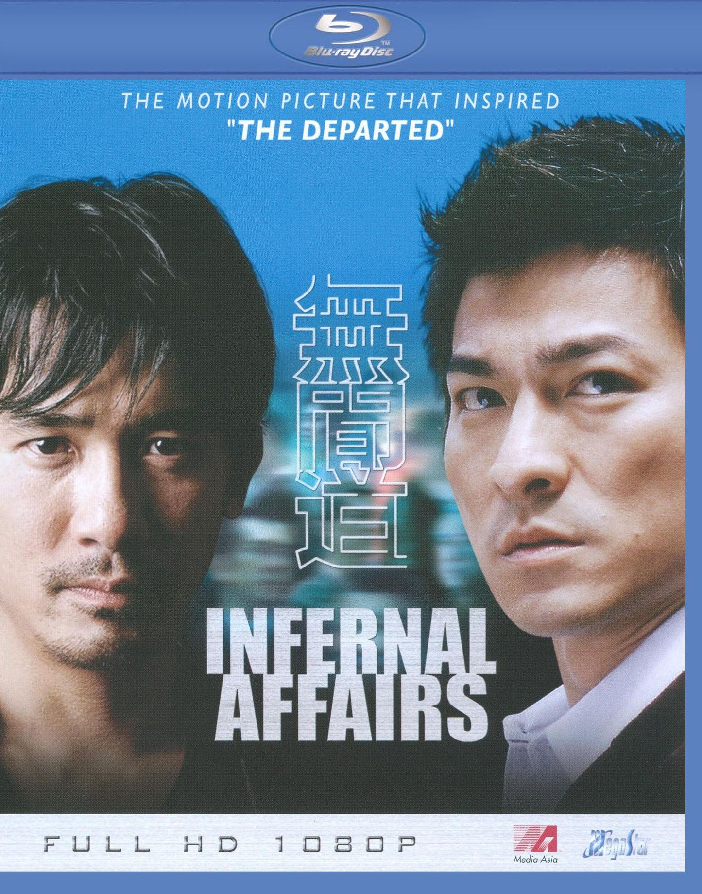 Infernal Affairs [Blu-ray]