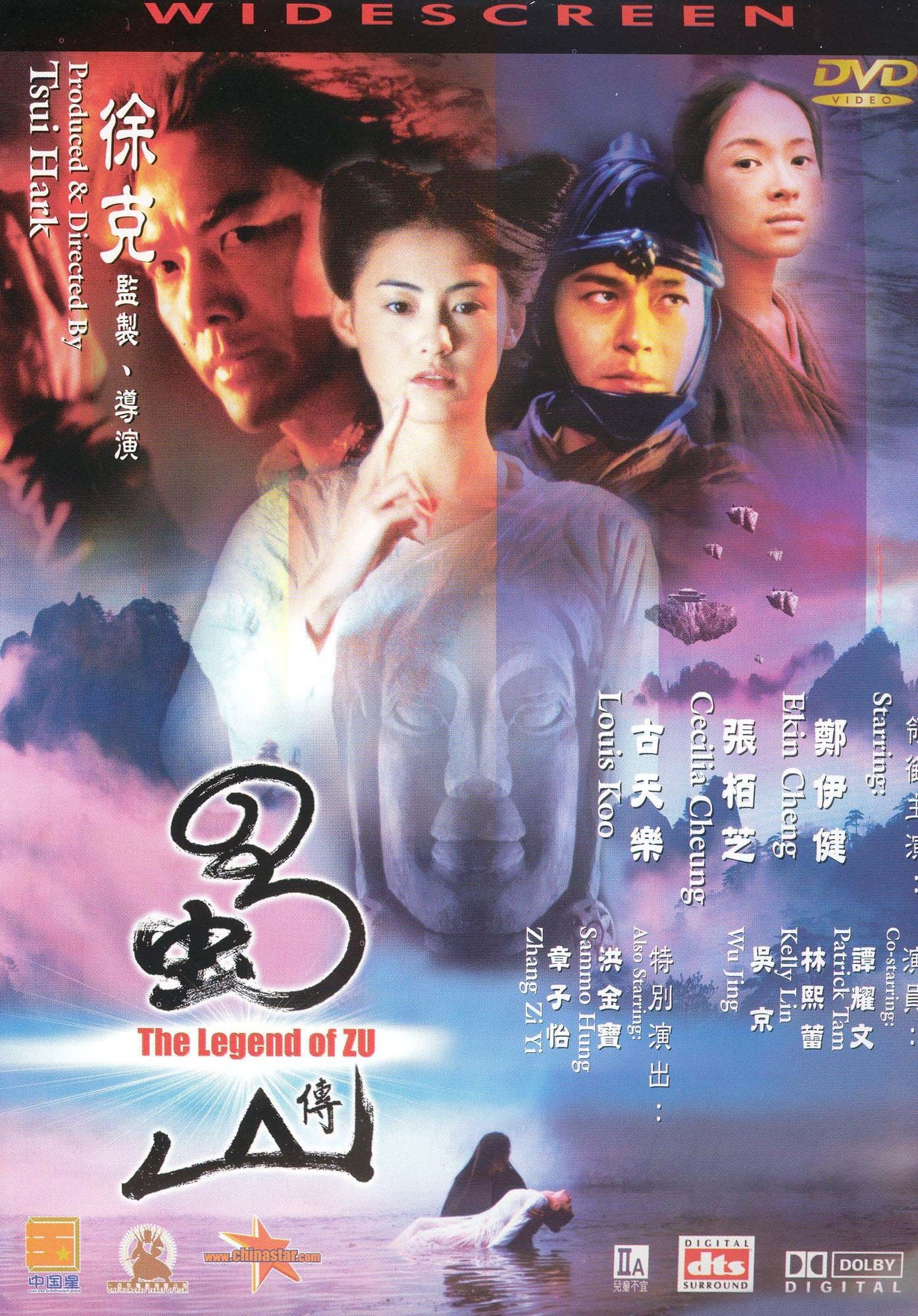 The Legend Of Zu
