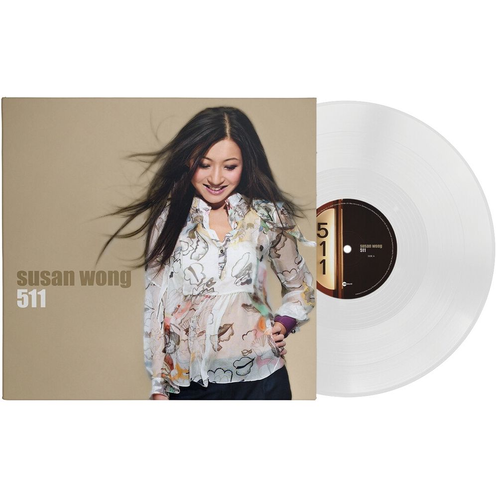 511 (Susan Wong)
