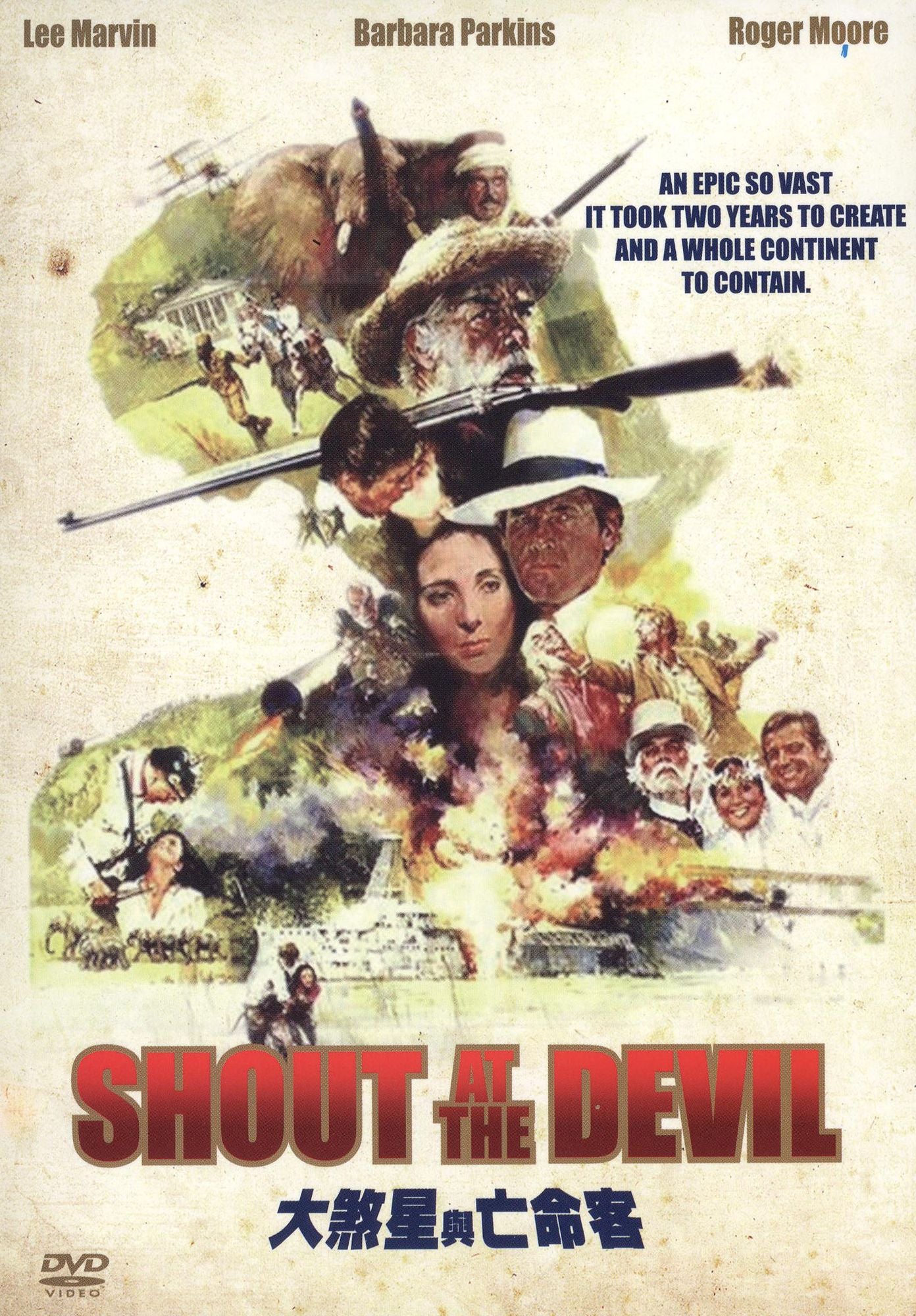 Shout At The Devil
