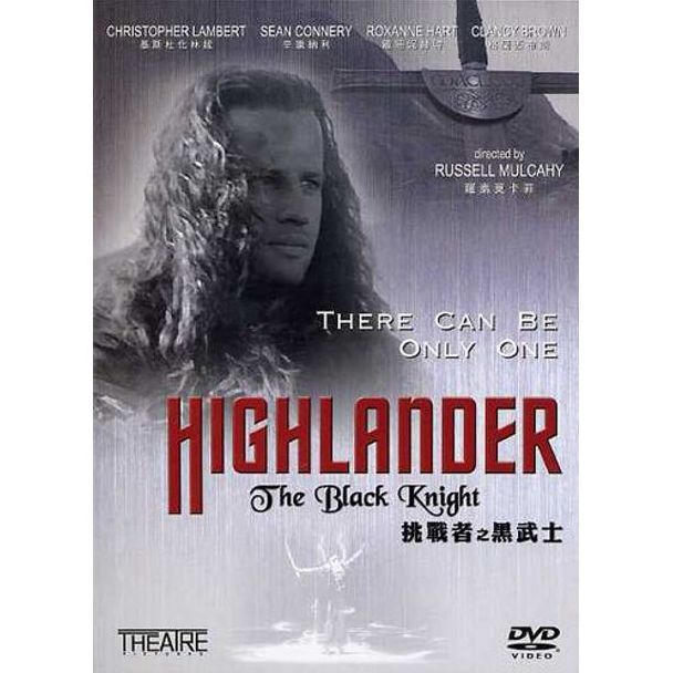 Highlander