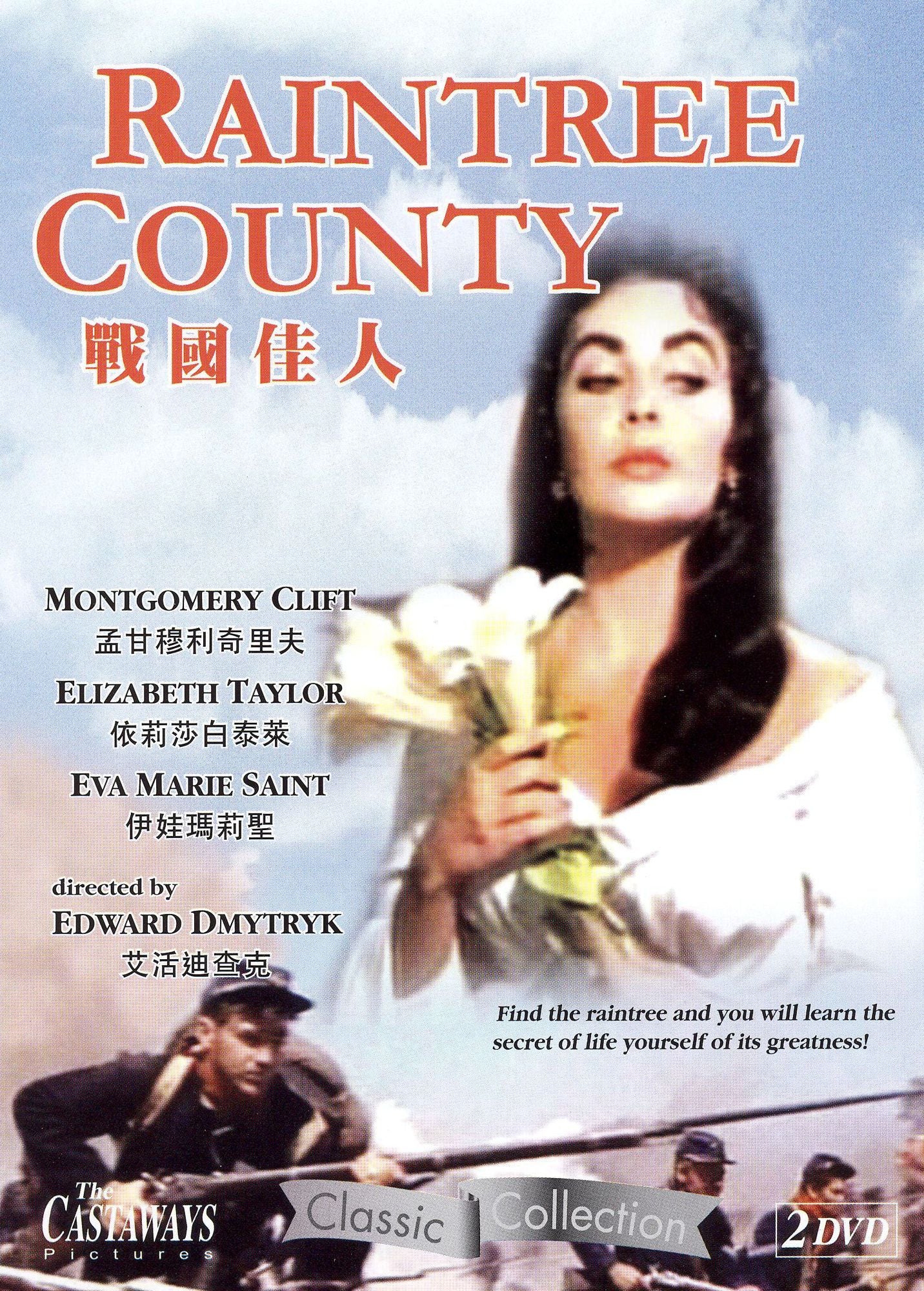 Raintree County