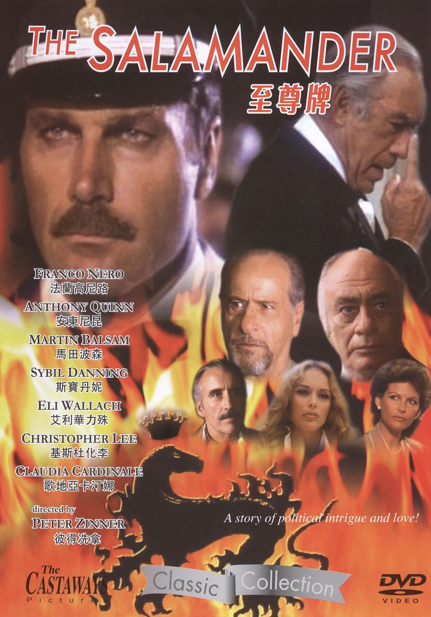 The Salamander