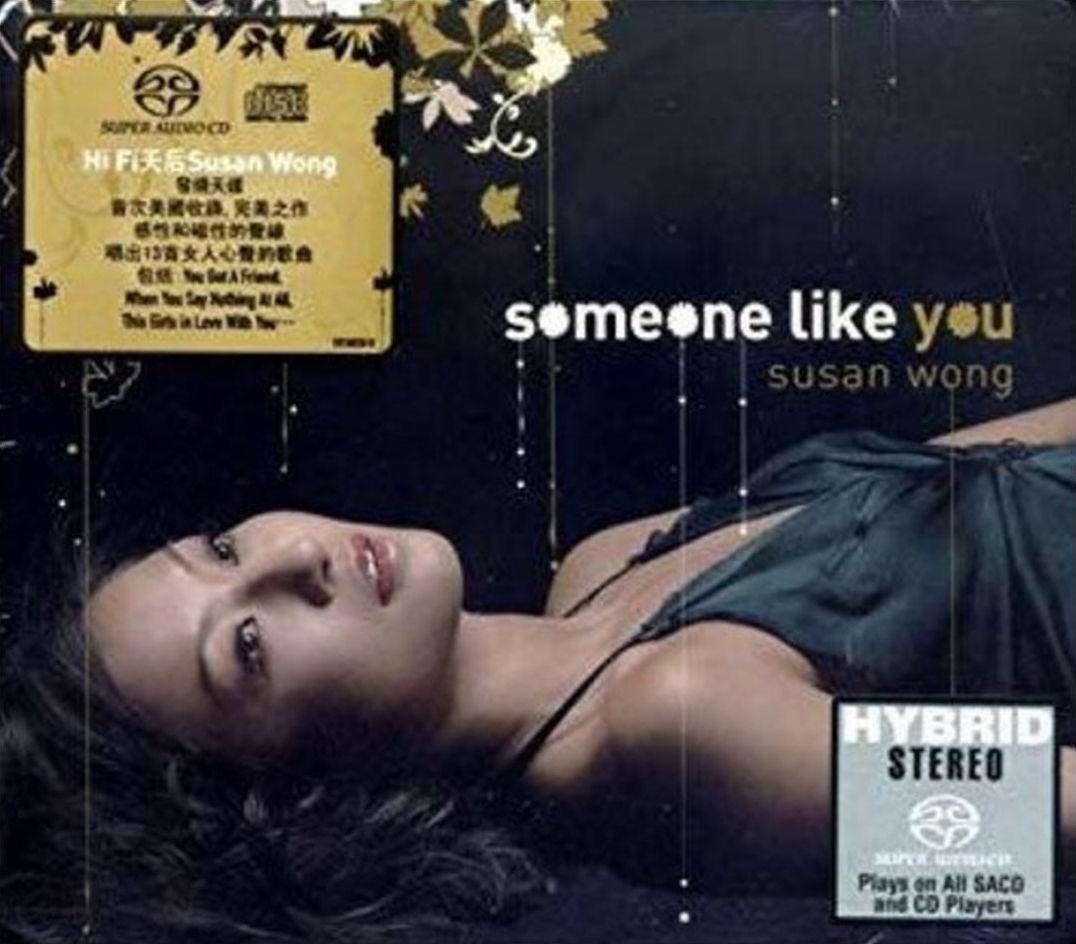 Someone Like You