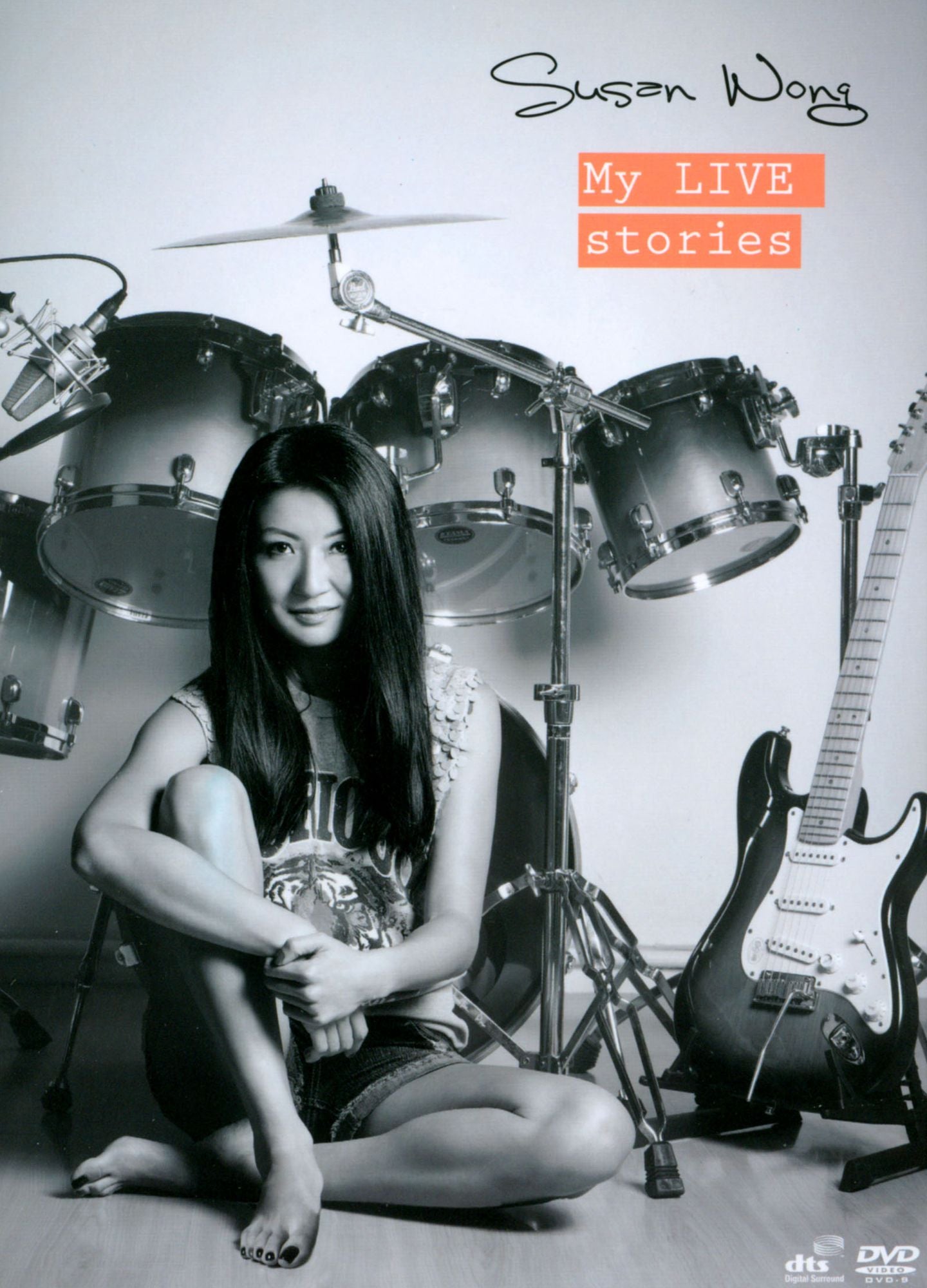 Susan Wong: My Live Stories