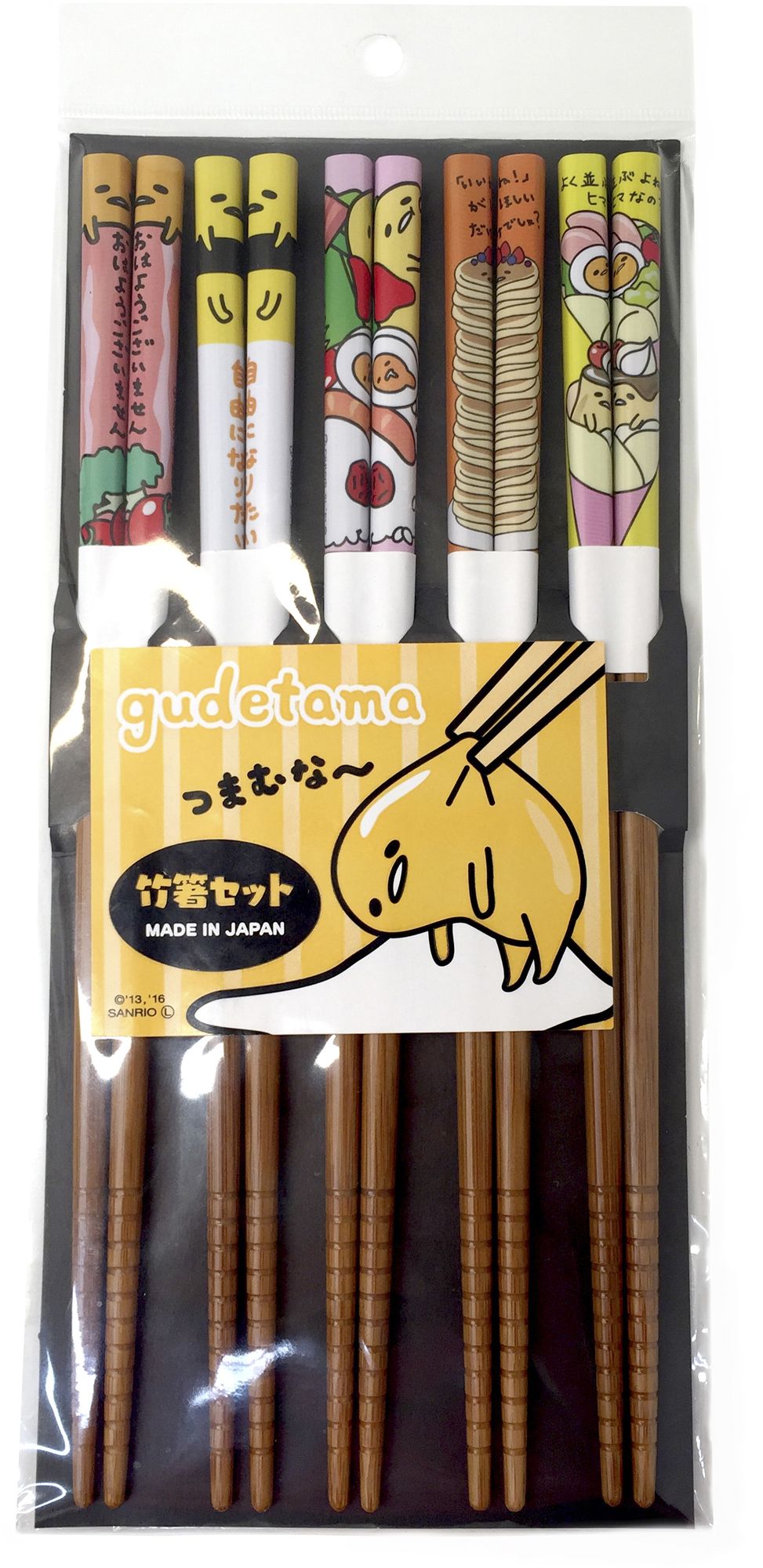 GUDETAMA Chopsticks Set