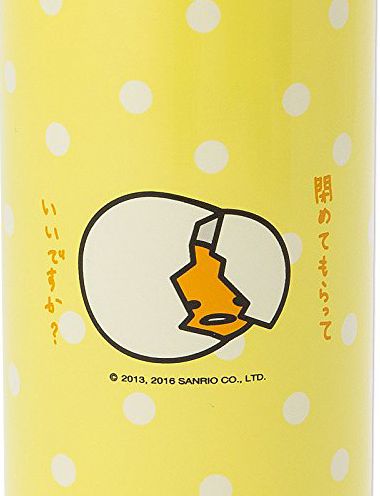 STAINLESS BOTTLE: M DOT GU