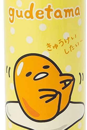 STAINLESS BOTTLE: M DOT GU