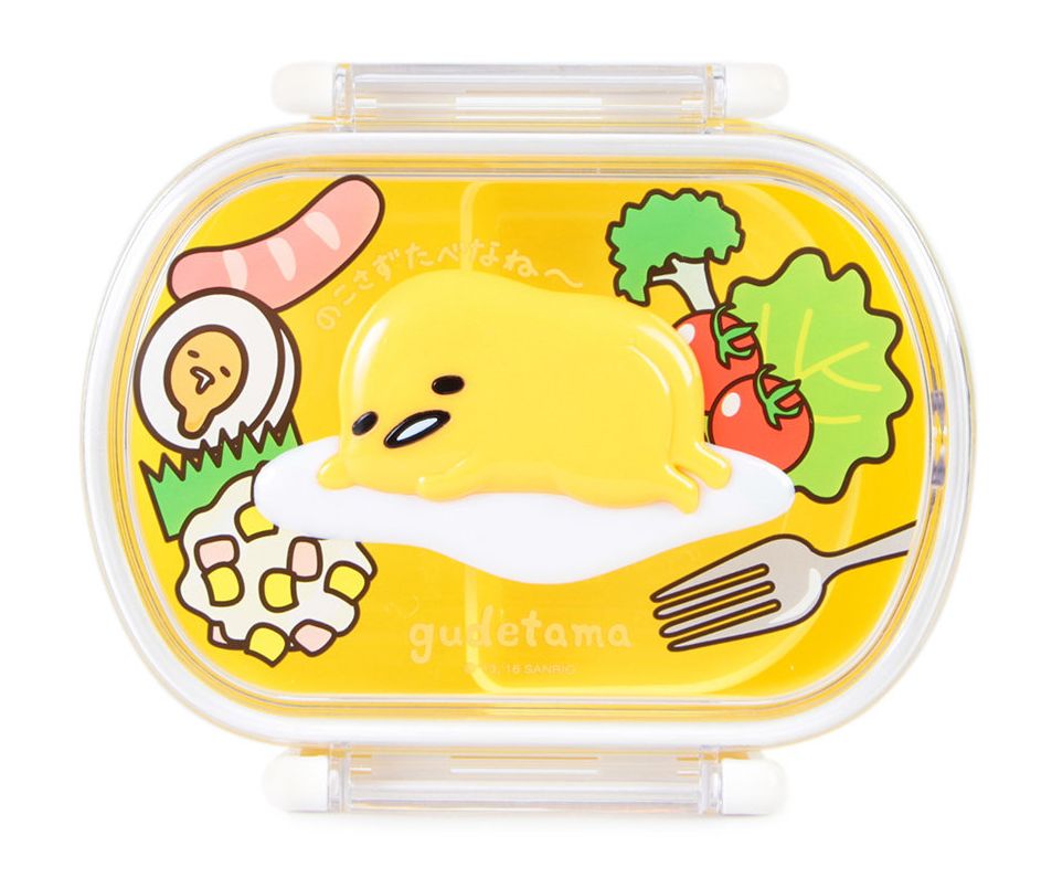LUNCH CASE: D RELIEF GU