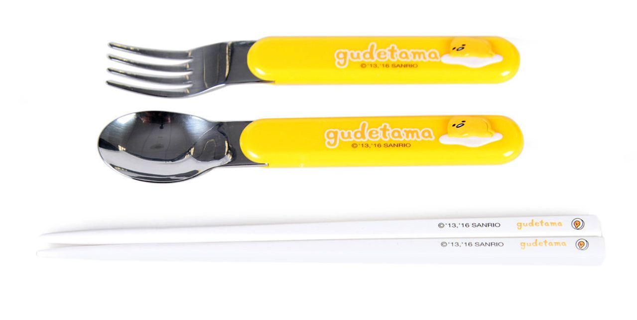 LUNCH TRIO: RELIEF GU