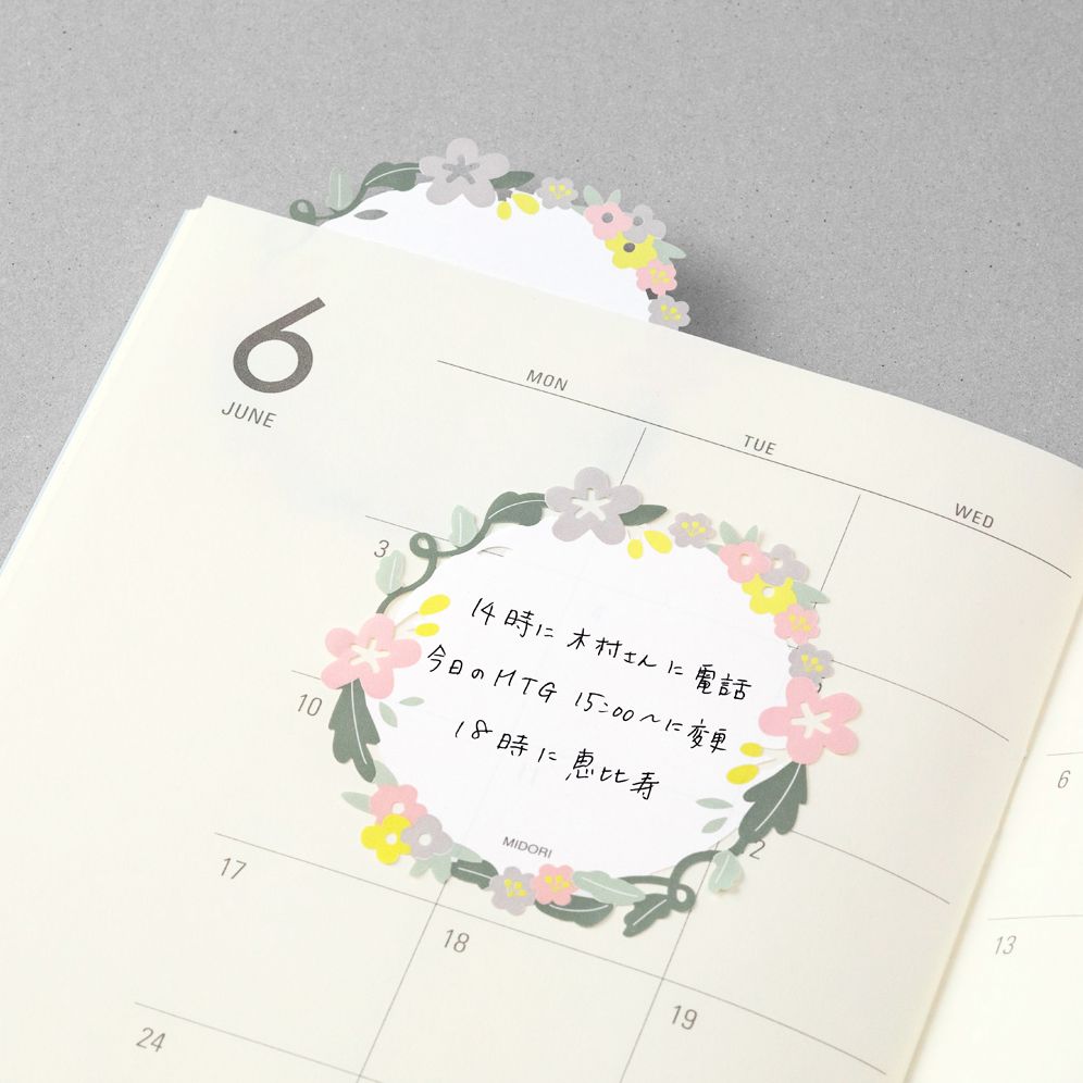 Midori Sticky Notes - Die-Cutting Wreath