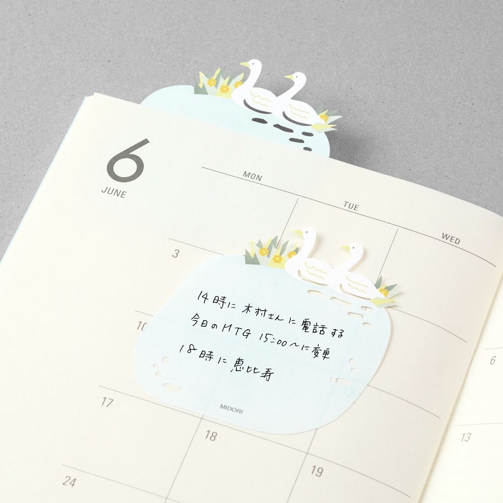 Midori Sticky Notes - Die-Cutting Swans
