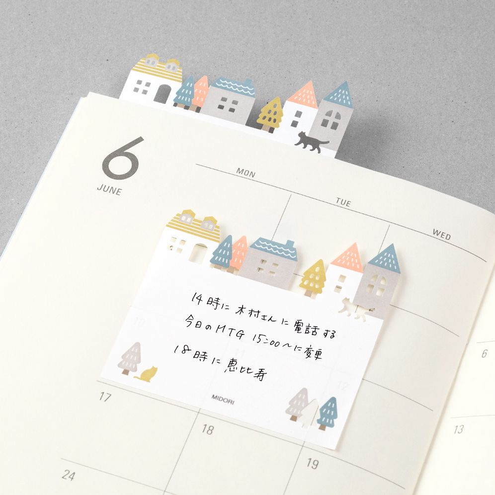 Midori Sticky Notes - Die-Cutting Town
