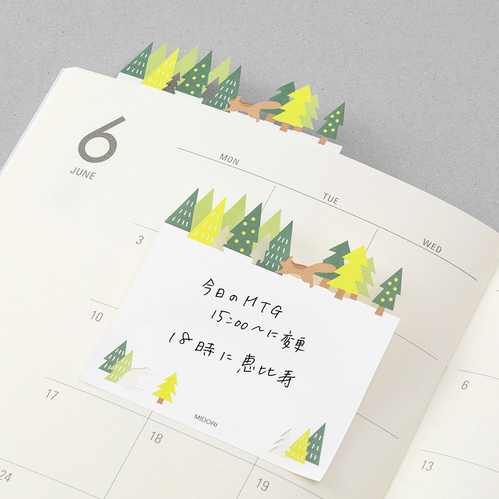 Midori Sticky Notes - Die-Cutting Forest