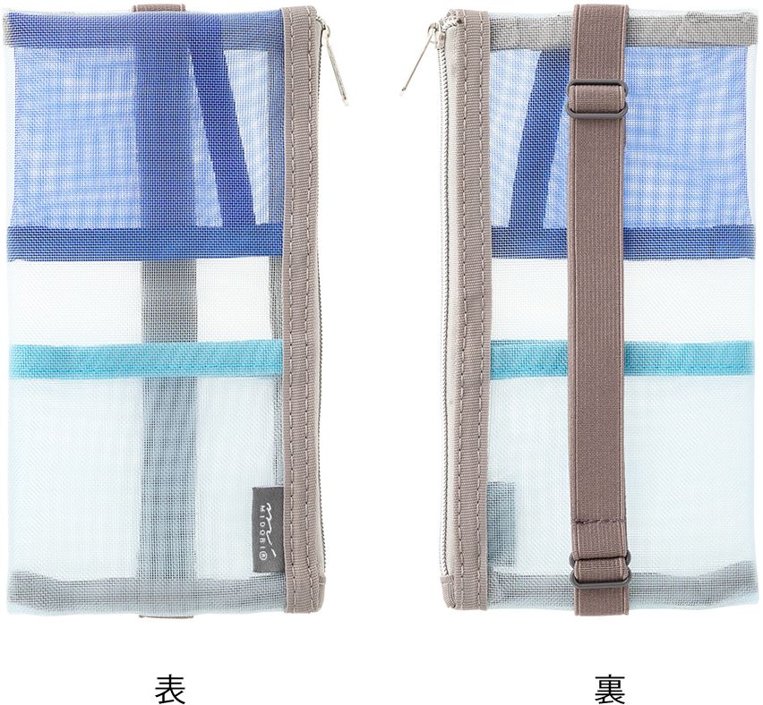 Mesh Blue Book Band Pen Case: B6 - A5