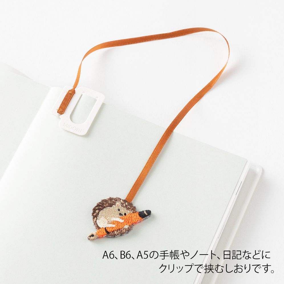 Midori Bookmarker Embroidery Squirrel