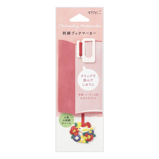 Midori Bookmarker Embroidery Bird