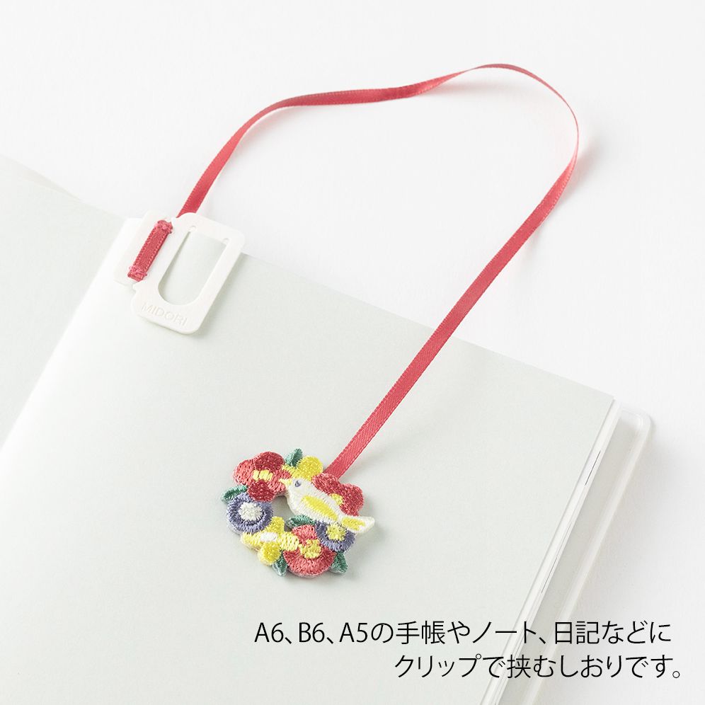 Midori Bookmarker Embroidery Bird