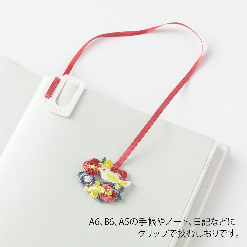 Midori Bookmarker Embroidery Bird