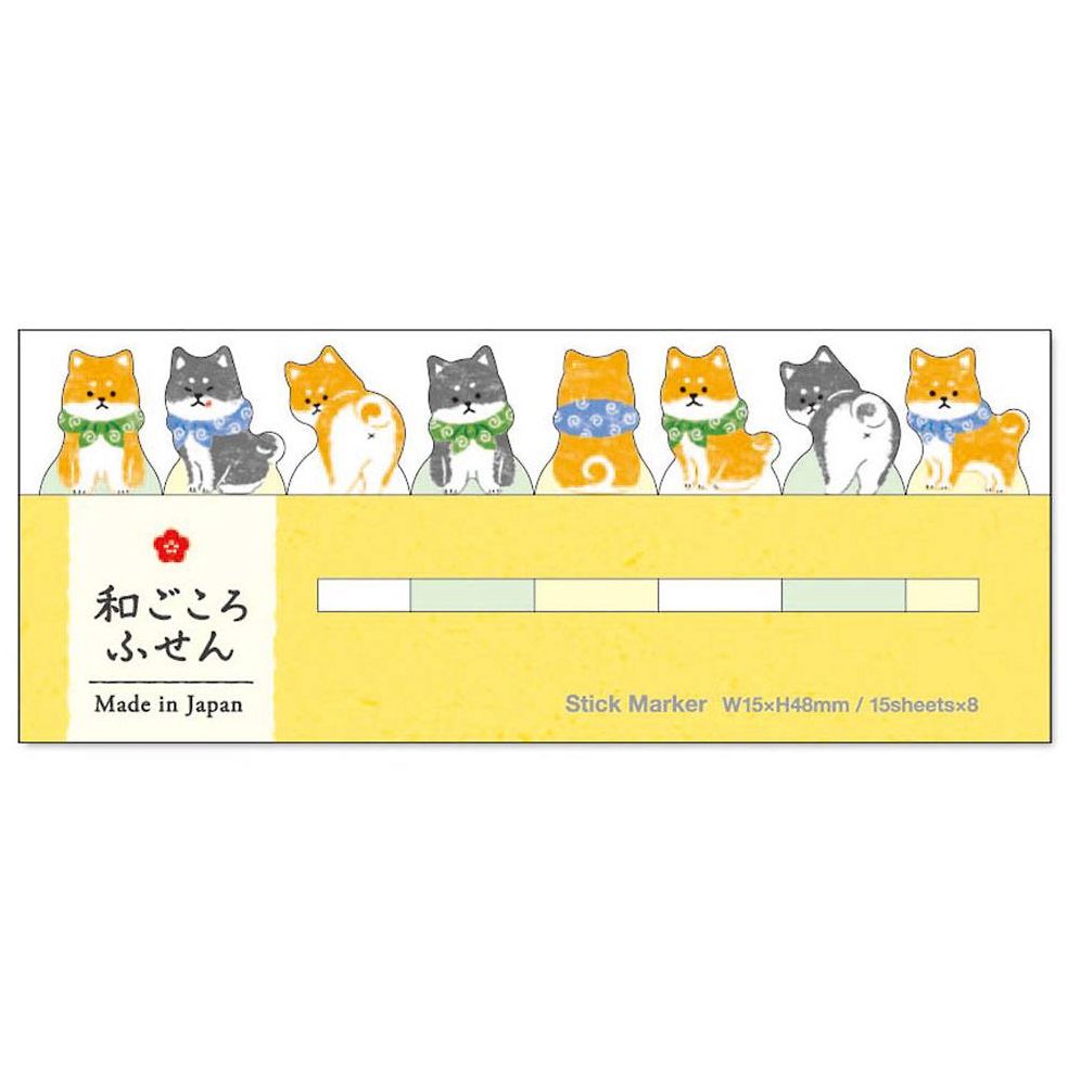 Mindwave Shiba Inus Stick Page Markers