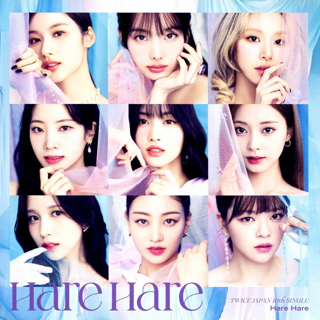 Hare Hare - Version B