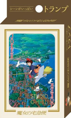Kiki's Delivery Service Movie Scenes Playing Cards