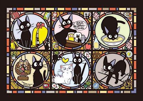 208-AC02 Jiji Artcrystal Puzzle