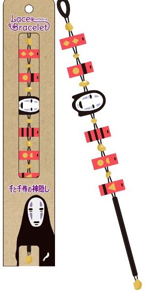 Lace Bracelet No Face