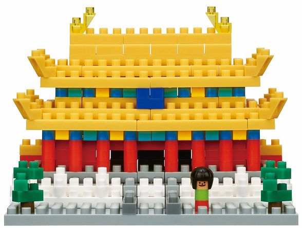 NB - FORBIDDEN CITY