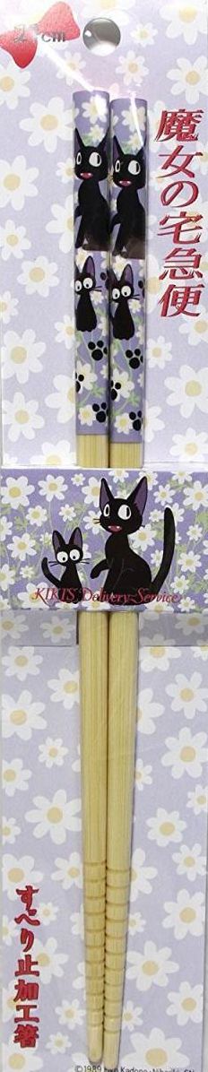 Jiji Flower Bamboo Chopsticks