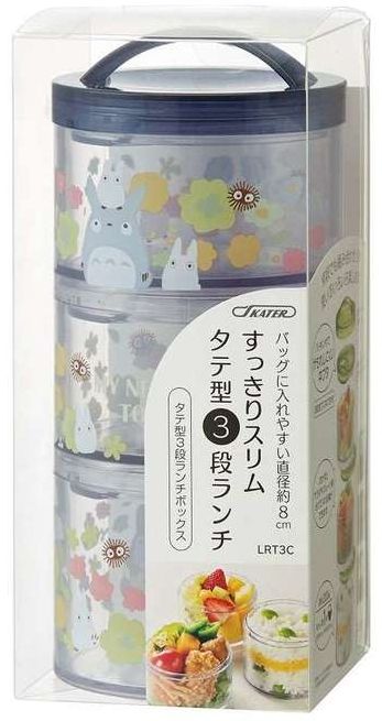 Stackable Totoro 3-Chamber Cylinder Lunch Carrier