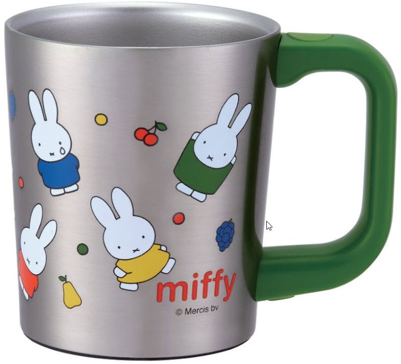 Miffy Stainless Steel Mug