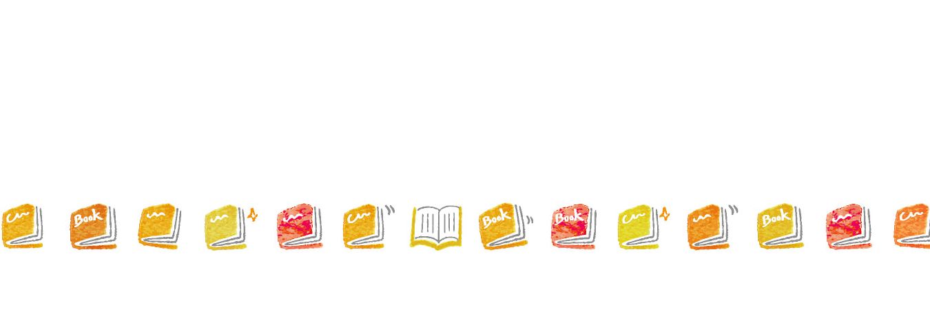 PLUS Deco Rush Decoration Tape BOOKS