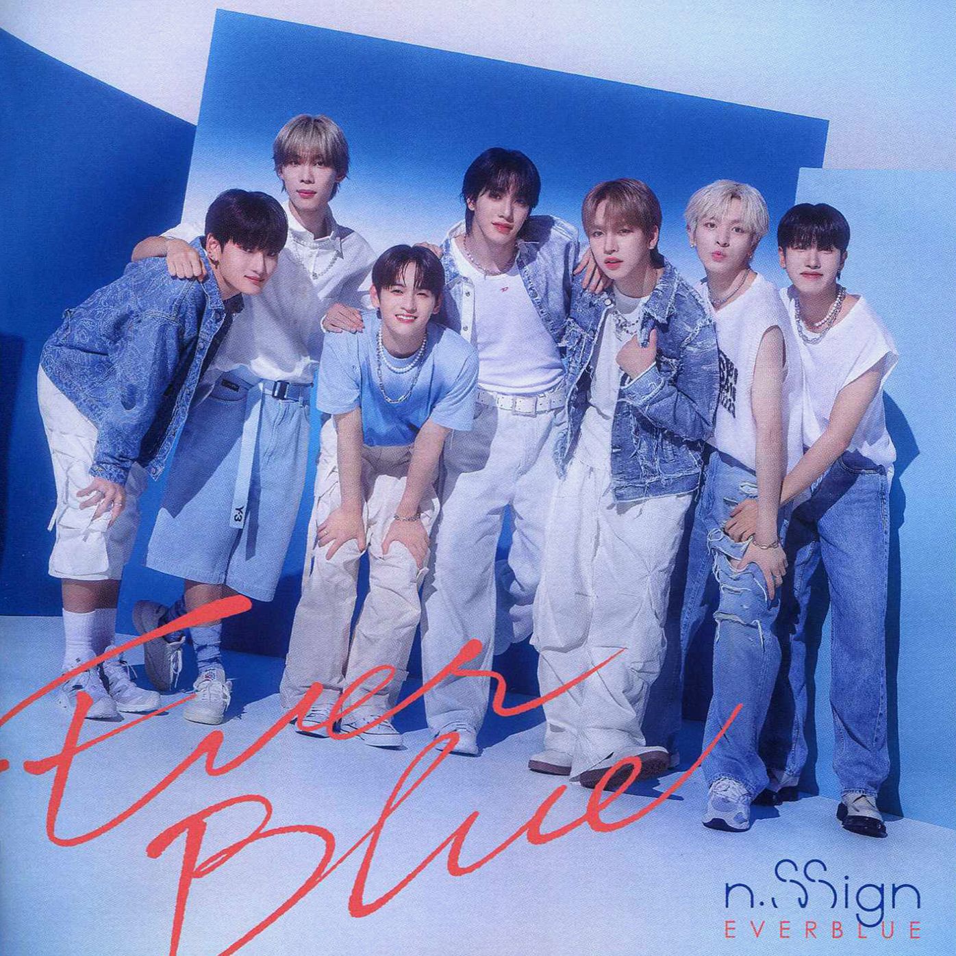 Everblue