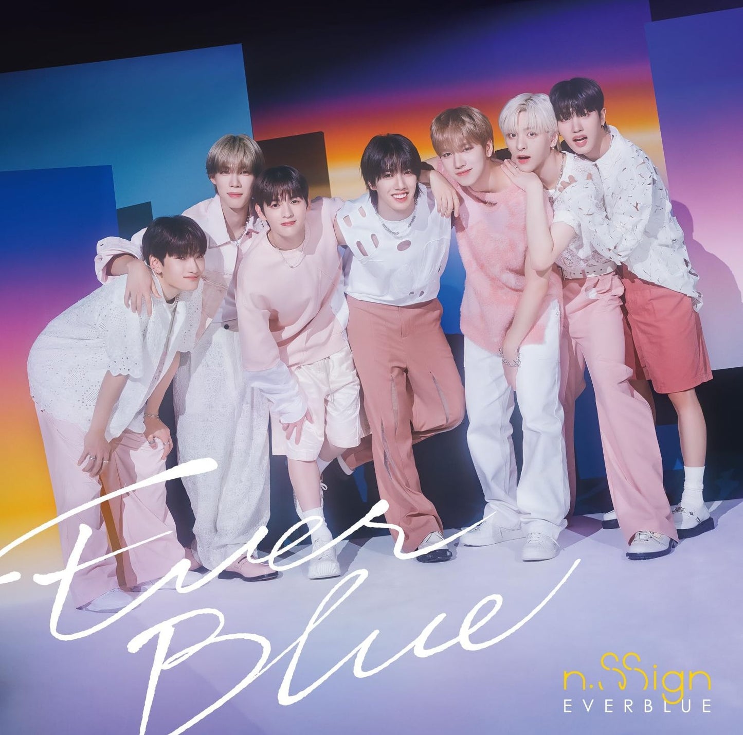 Everblue