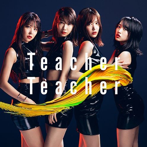 Teacher Teacher [Type C]