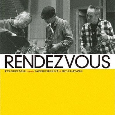 Rendezvous