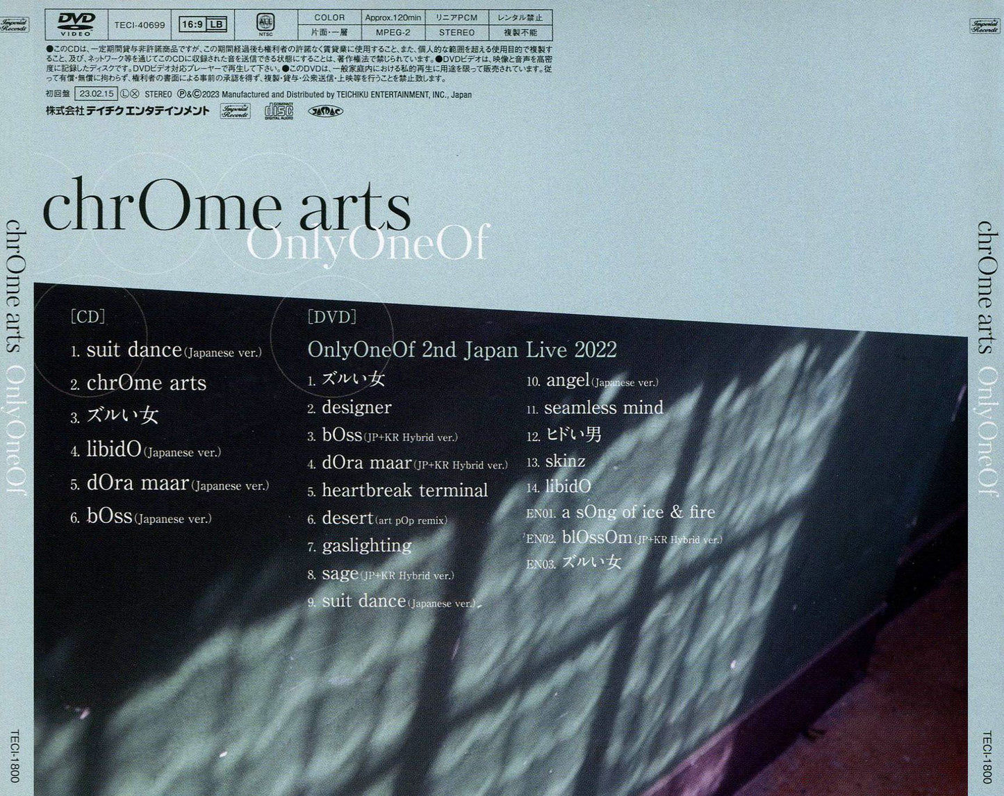 Chrome Arts (W/Dvd) (Ltd) (Jpn)