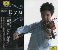 Violin Recital [Special Release]