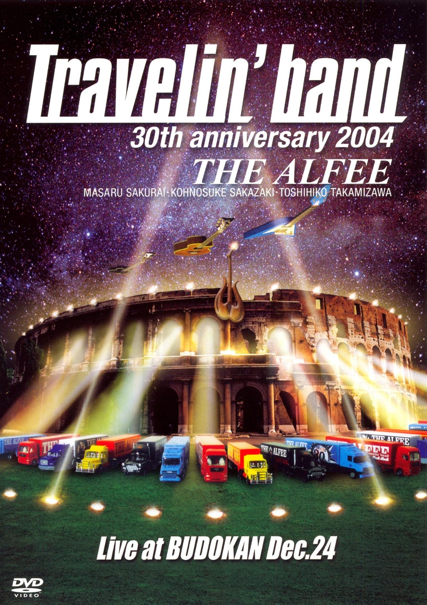 The Alfee: Travelin Band - Live At Budokan 2004