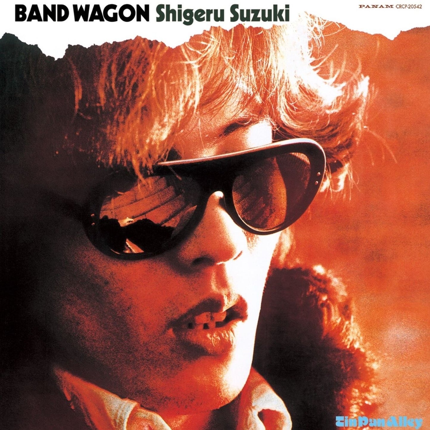 Band Wagon (Shigeru Suzuki)