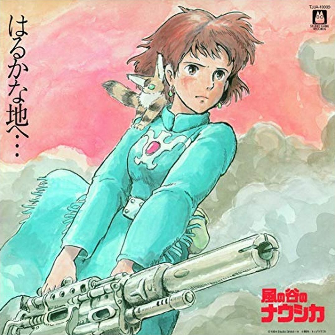 Nausicaa Of The Valley Of Wind: Soundtrack (Joe Hisaishi)