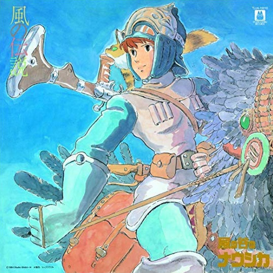 Nausicaa Of The Valley Of Wind: Symphony Version (Joe Hisaishi)
